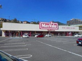 マックスバリュ可部西店