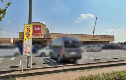 ベルク ベスタ大泉店の画像1