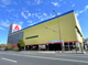 テックランド岩国店の画像