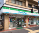 ファミリーマート 大島二丁目店の画像