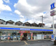  ローソン 東大阪松原二丁目店の画像