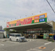 ジャパン　住之江店の画像