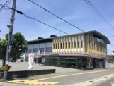 JA兵庫南米田支店