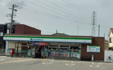 ファミリーマート 高砂米田店