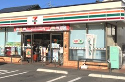 セブンイレブン 相模原共和2丁目店の画像1