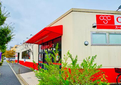 オリンピック 柴又店の画像1