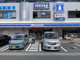 ローソン 広島中筋二丁目店の画像