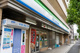 ファミリーマート 堀切店の画像