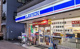 ローソン 浅草四丁目店の画像