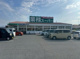 業務スーパー 加古川店の画像