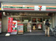 セブンイレブン 文京白山1丁目店の画像