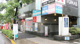 くすりの福太郎白山店の画像
