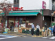 まいばすけっと文京向丘1丁目の画像