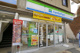 ファミリーマート 小岩南口店の画像