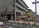 夢庵 船橋前原店の画像