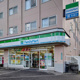 ファミリーマート 多摩連光寺店の画像