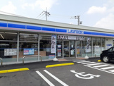 ローソン牛久栄町一丁目店