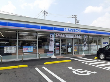 ローソン牛久栄町一丁目店の画像1