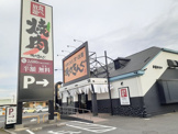 焼肉きんぐ牛久店
