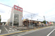 スーパー田子重島田中央店の画像