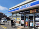 ローソン 日根野駅東店の画像