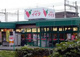 コモディイイダ 永山店の画像