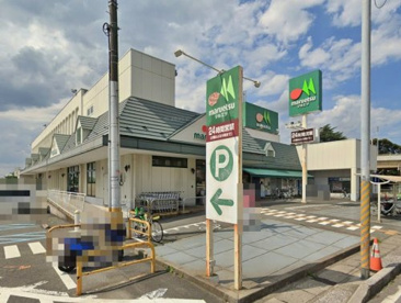 マルエツ 高塚店の画像1