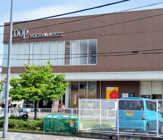 ユーコープ神大寺店の画像1