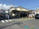 本鵠沼駅の画像