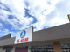 西松屋　フレスポ国分店の画像