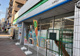 ファミリーマート 台東松が谷店の画像