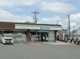 ファミリーマート 太秦森ケ東町店の画像