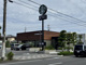 スターバックス コーヒー 清水梅が岡店の画像