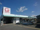 コメリハード&グリーン和気店の画像