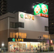 ライフ浅草店の画像