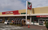 ヨークベニマル山形嶋店