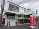 セカストインテリア新座片山店の画像