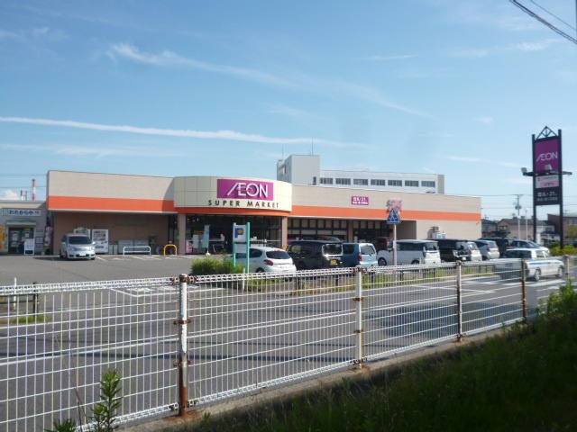 イオン山の下店