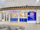 31アイスクリームTo Go阪急茨木市駅店の画像