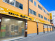 生鮮スーパーたこ一茨木店の画像