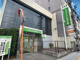 北おおさか信用金庫茨木東支店の画像