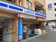 ローソン 麻布三ノ橋店の画像