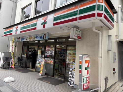 セブンイレブン九段北4丁目店