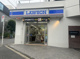 ローソン 東麻布二丁目店の画像