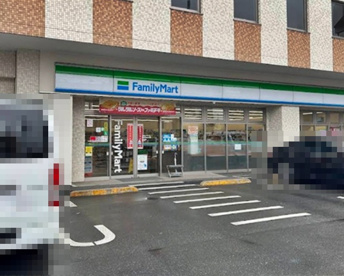 ファミリーマート 練馬関町北五丁目店の画像1