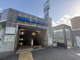 地下鉄東山線「岩塚」駅の画像