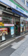 ファミリーマート おおたかの森店の画像