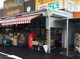 にぎわい市場マルス東ヶ丘店の画像