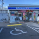 ローソン狭山南入曽店の画像