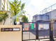 八尾市立永畑小学校の画像